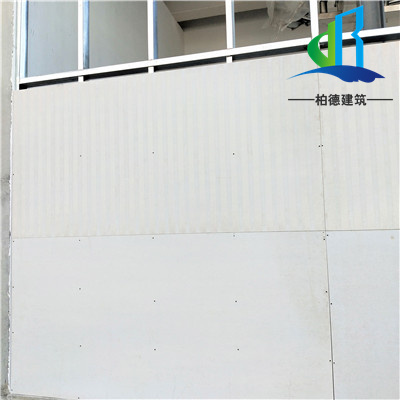 <a href='http://www.alexiswieroniey.com' target='_blank'>泄爆墙</a>